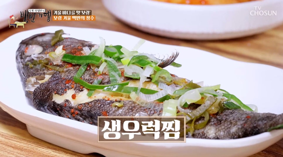 터가든 사진 2