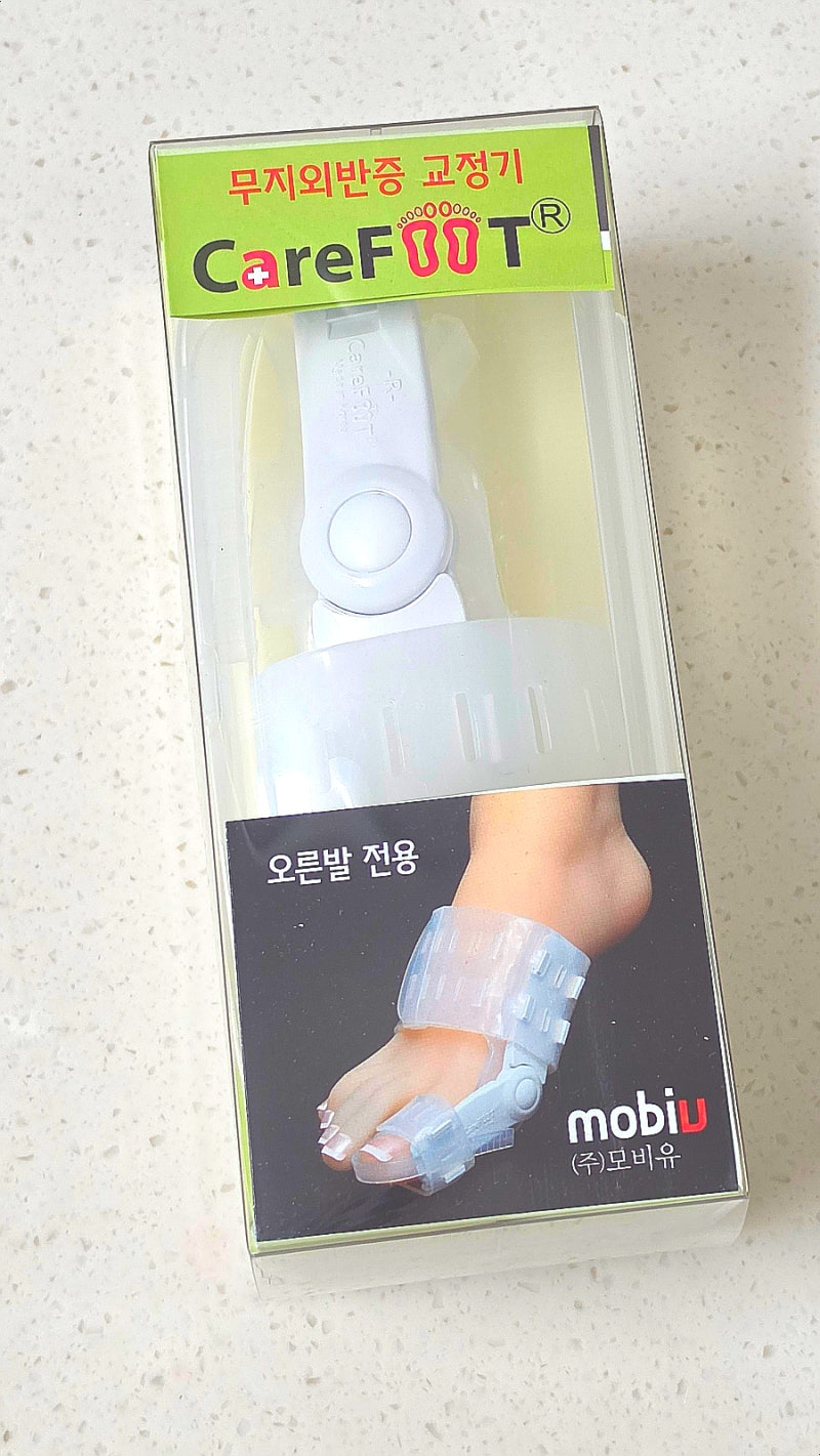 케어풋 무지외반증교정기 후기, 엄지발가락교정기 2주 사용후기