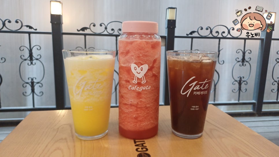 카페게이트 한림병원점 사진 3