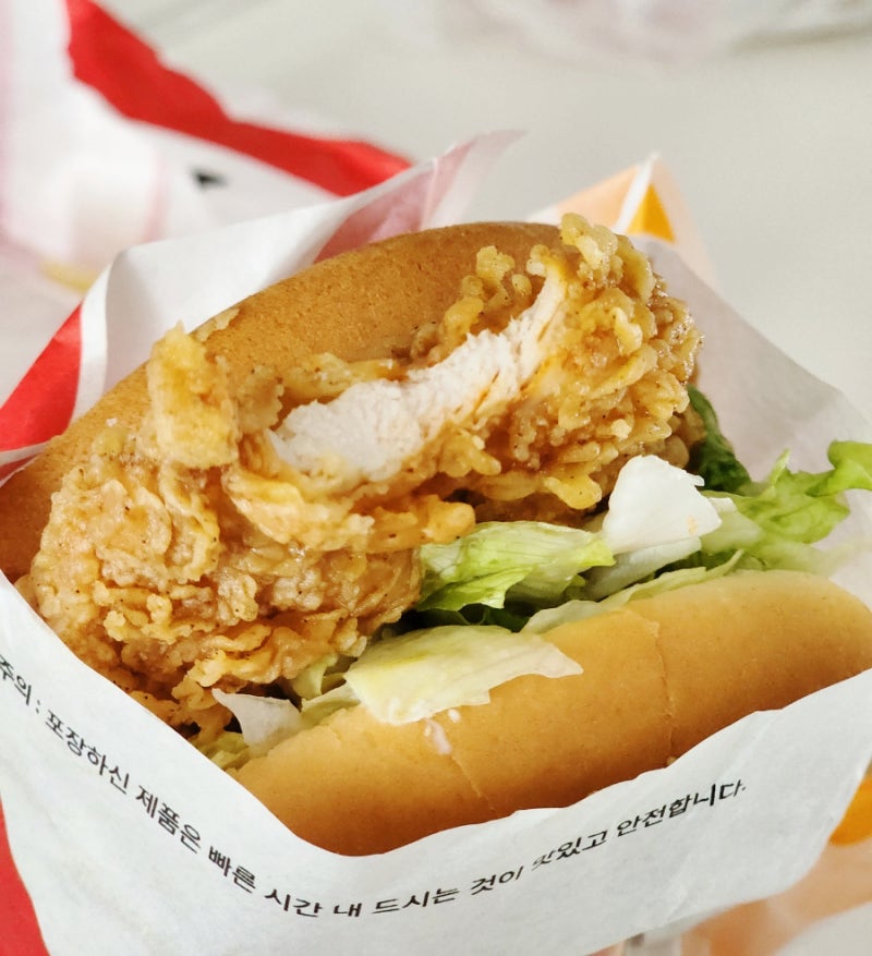 KFC 징거버거 칼로리 가격 맛 후기