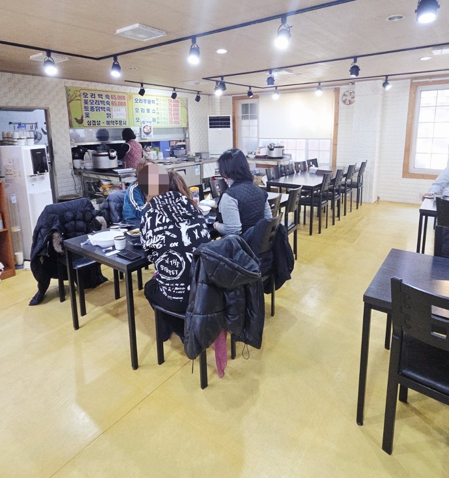 아리랑농원 사진 4