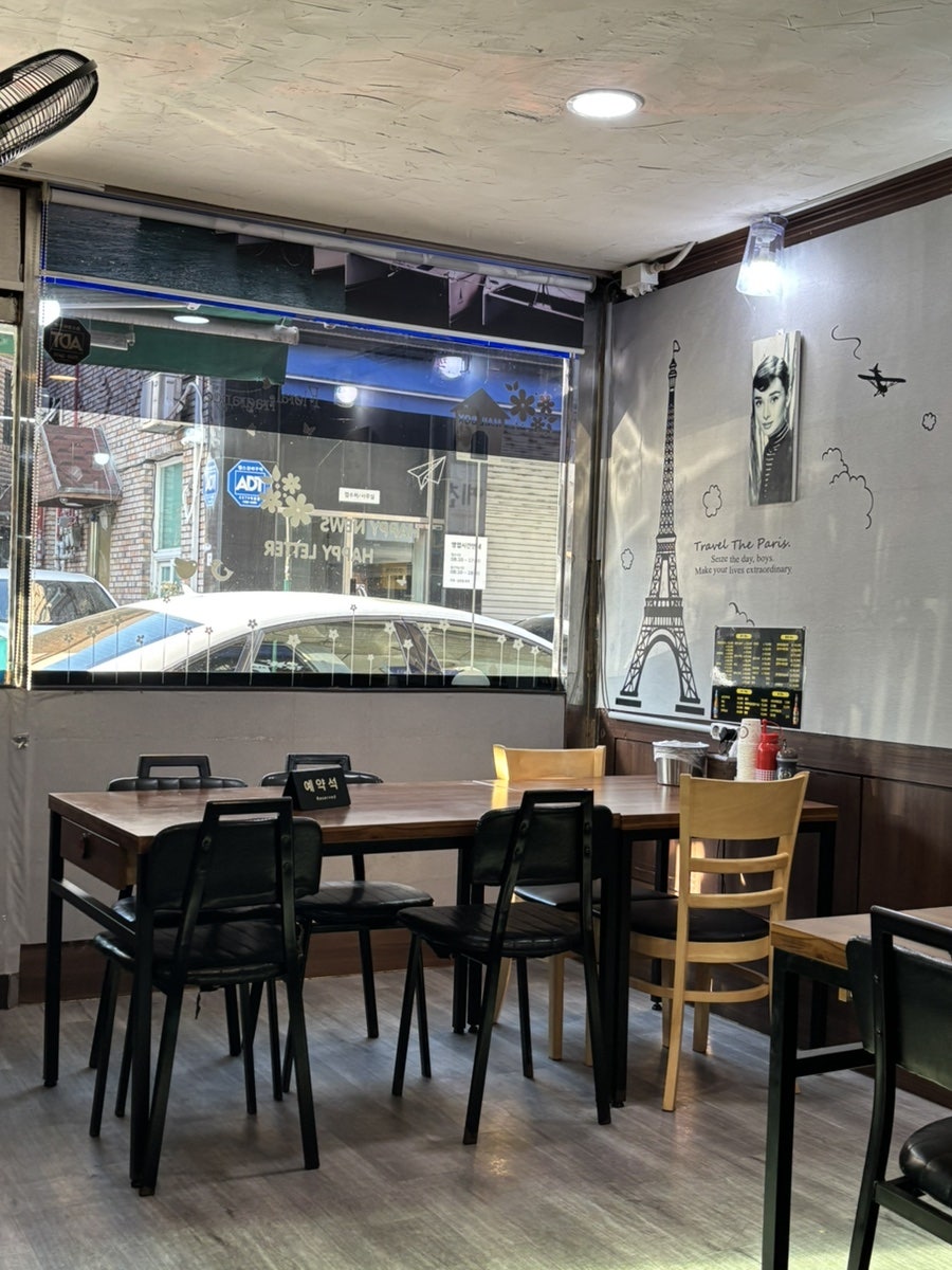 황제수산 사진 5