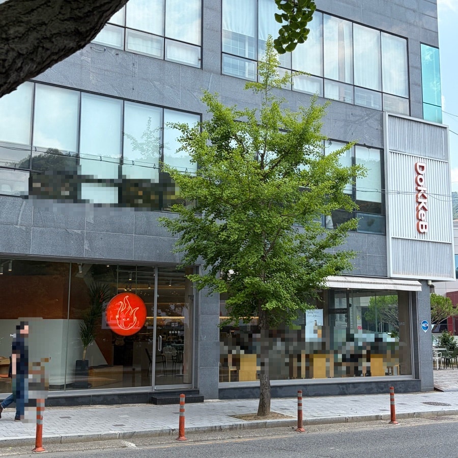 도케비커피 월광수변공원점 사진 4