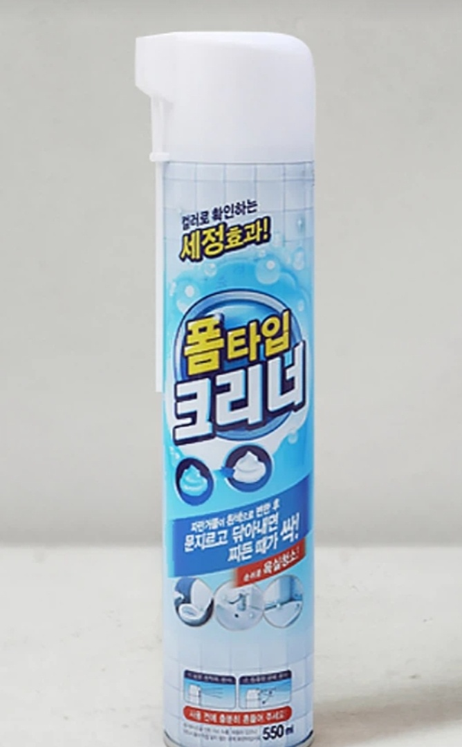 I Live Alone: Choi Ji-soo's Cleaning Products - Advantages and Where to Buy