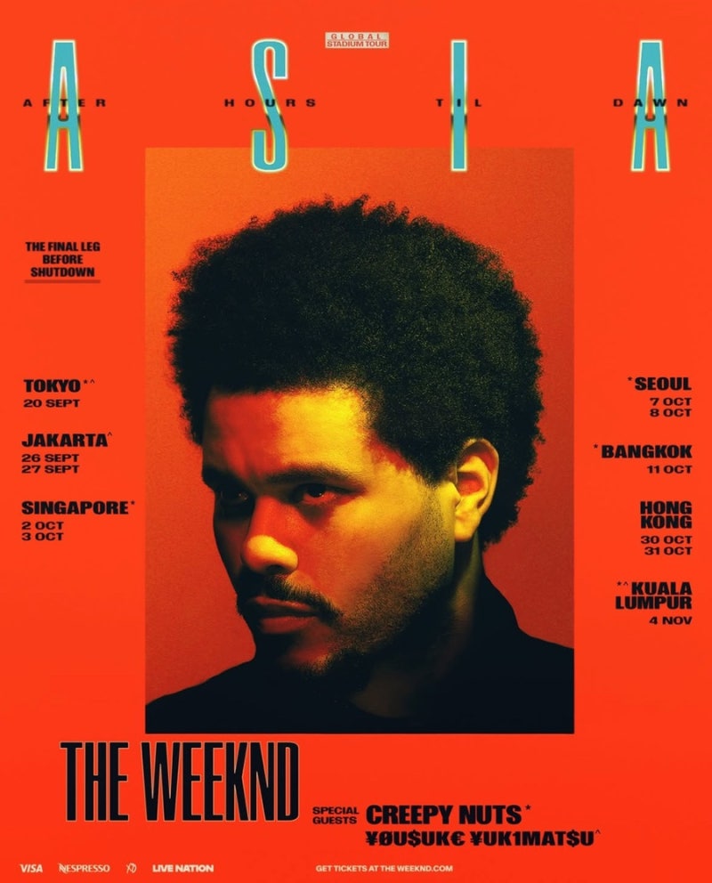 THE WEEKND 위켄드 서울 내한 공연 확정 | 현대카드 슈퍼콘서트 28, 티켓팅 후기, 켄드오빠 결국 ....