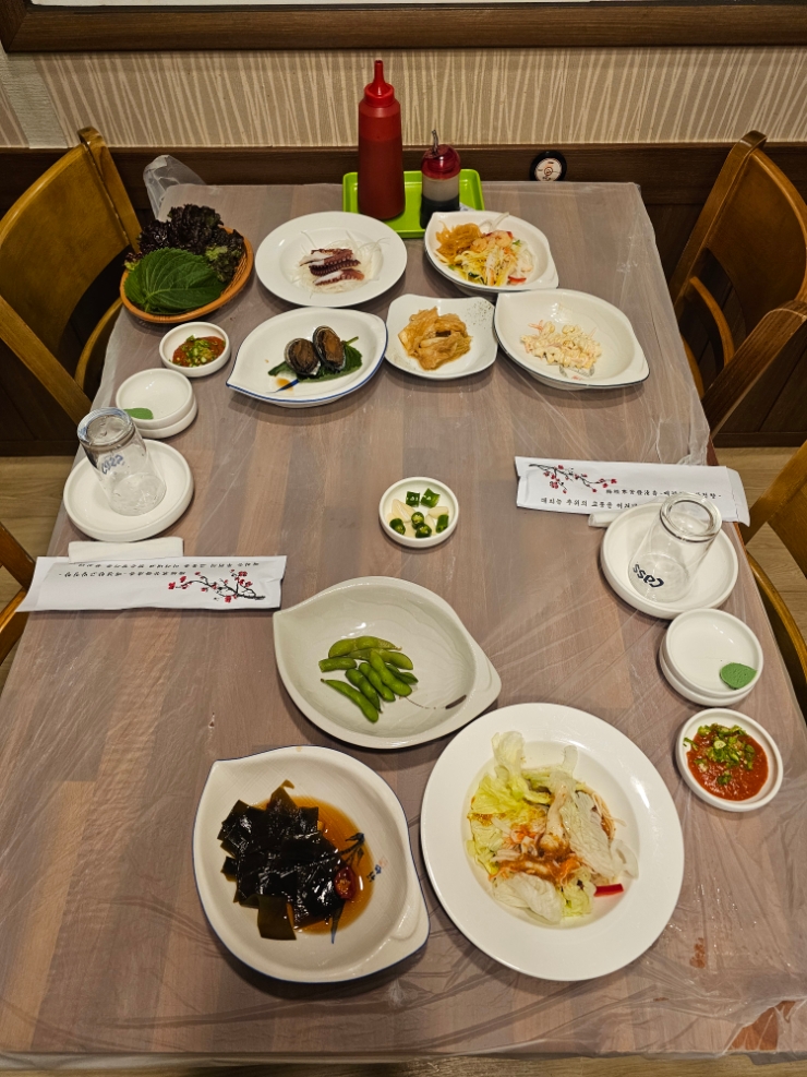 자갈치횟집 사진 6