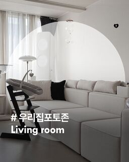  캐스터네츠 커스텀캣타워L_투명해먹형 - 튼튼하고 모던한 일룸 캣타워