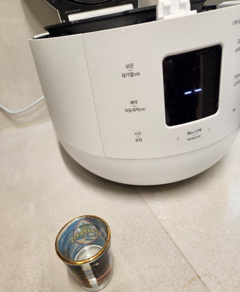 딸에게 알려주는 전기밥솥 25분 감자찌기
