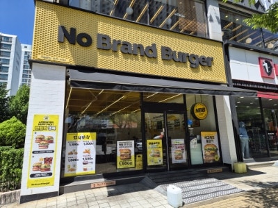 노브랜드버거 부천시청역점 사진 2