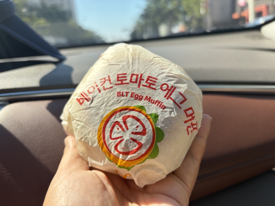 맥도날드 목포석현DT점 사진 5