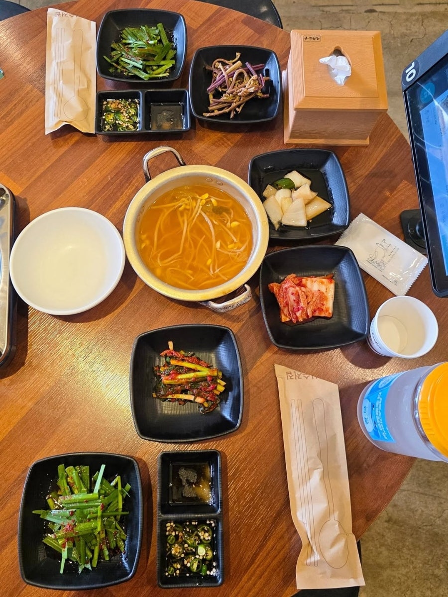 바위골한우곱창 사진 2