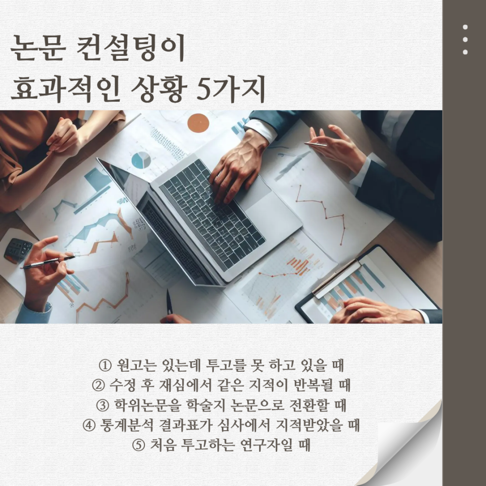 관련 이미지