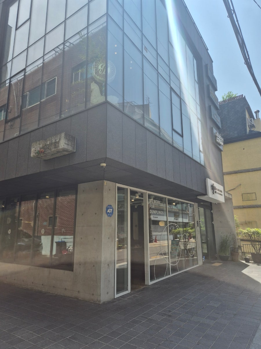월화당 사진 3