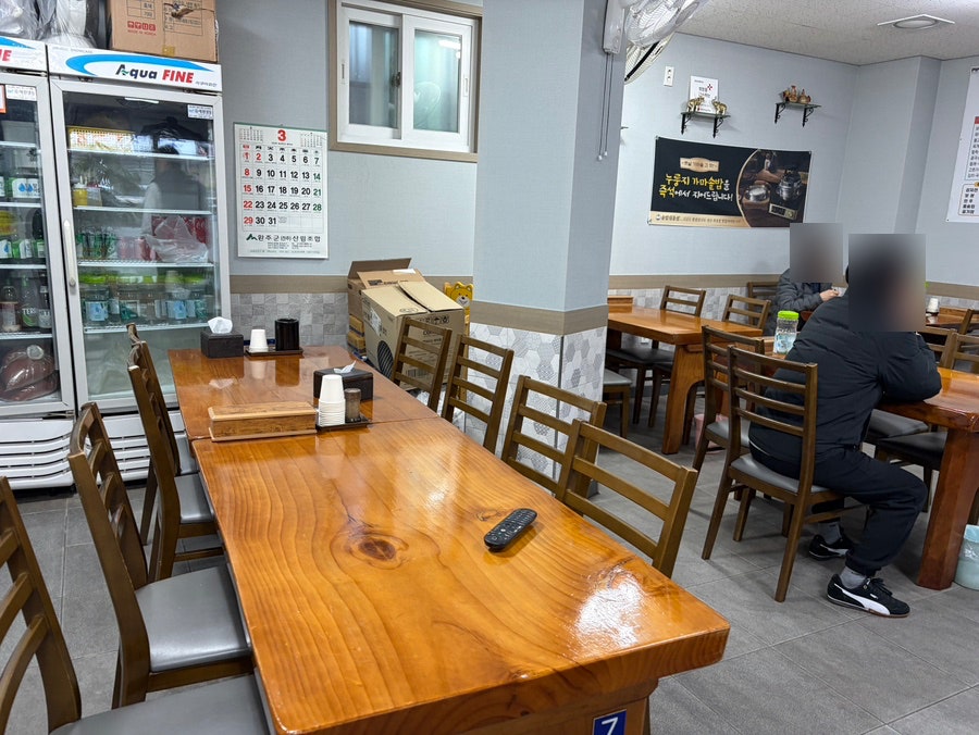 장안손칼국수 사진 3