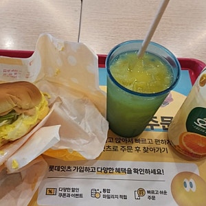 롯데리아 아침 메뉴 리아모닝 에그샐러드번콤보 가격 시간 메뉴 넘 맛있음 맥모닝 꼼짝마