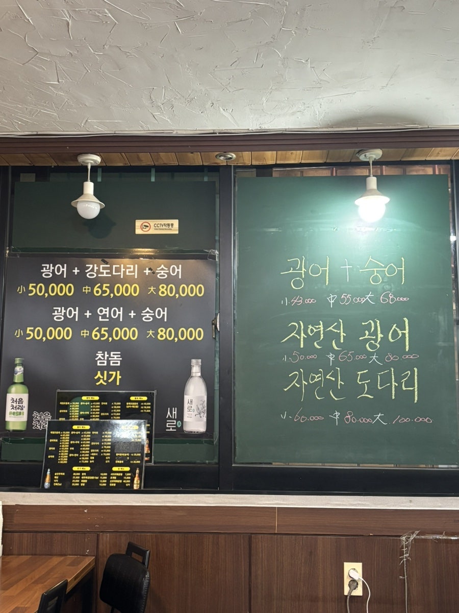 황제수산 사진 3