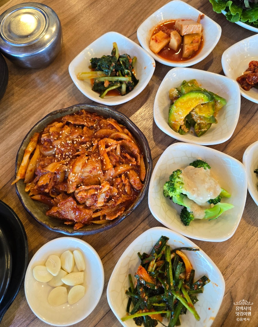 마리골 사진 1