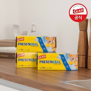  글래드 매직랩 미니 - 주방 정리 끝판왕 3팩 구성