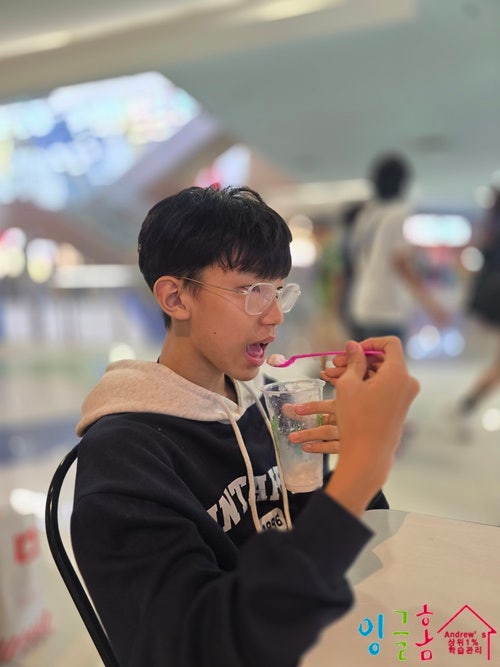  필리핀 조기유학 잉글홈 주말 일상! 한국 영화 '군체(Colony)' 관람 후기