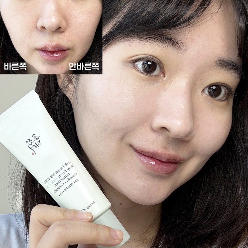 조선미녀 선크림 스테이프레쉬 톤업 그린 촉촉하고 가벼운데 홍조커버까지 됨