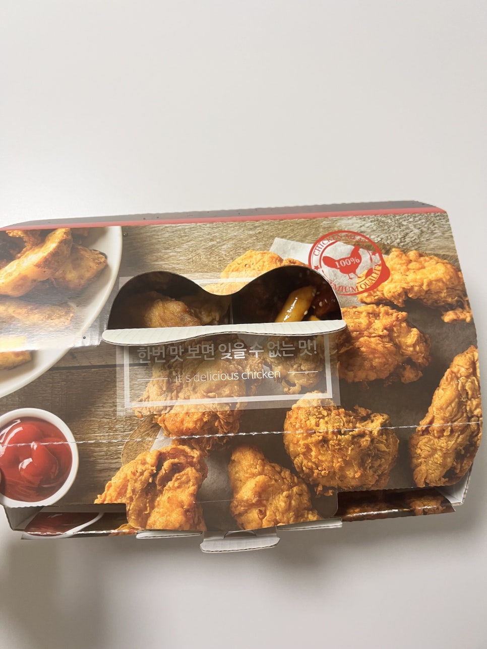 오가네닭강정 사진 4
