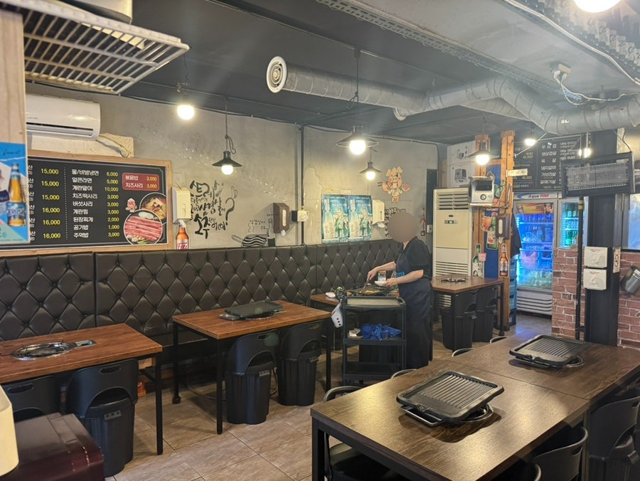 미소삼겹살데이 사진 2