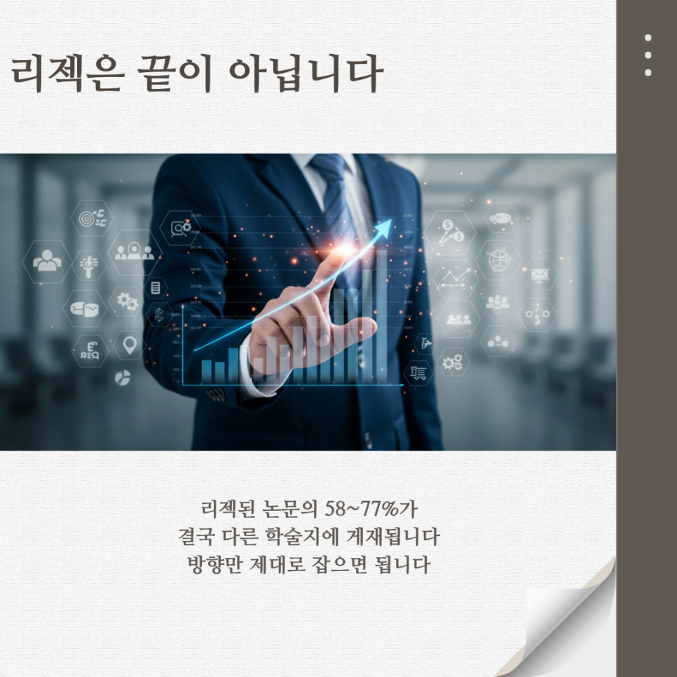 관련 이미지
