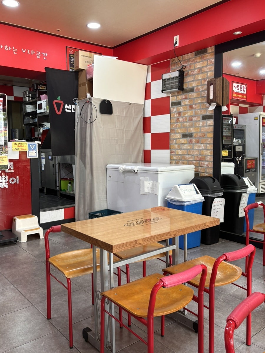신전떡볶이 서창점 사진 3