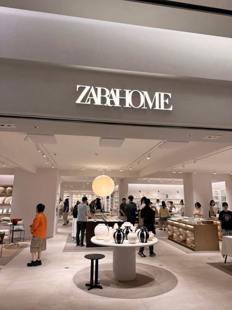 잠실 자라홈(ZARA HOME) 다녀온 리뷰