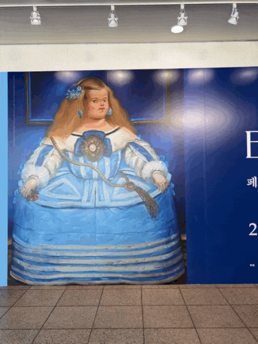  페르난도 보테로: 형태의 미학 리뷰 예술의 전당 한가람디자인미술관 주차
