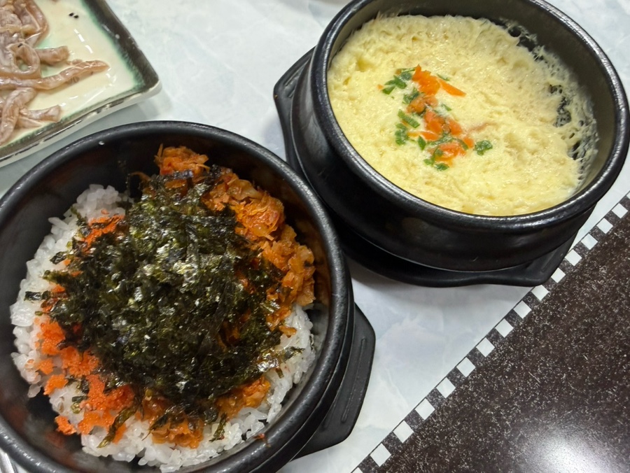 천지회수산 사진 6