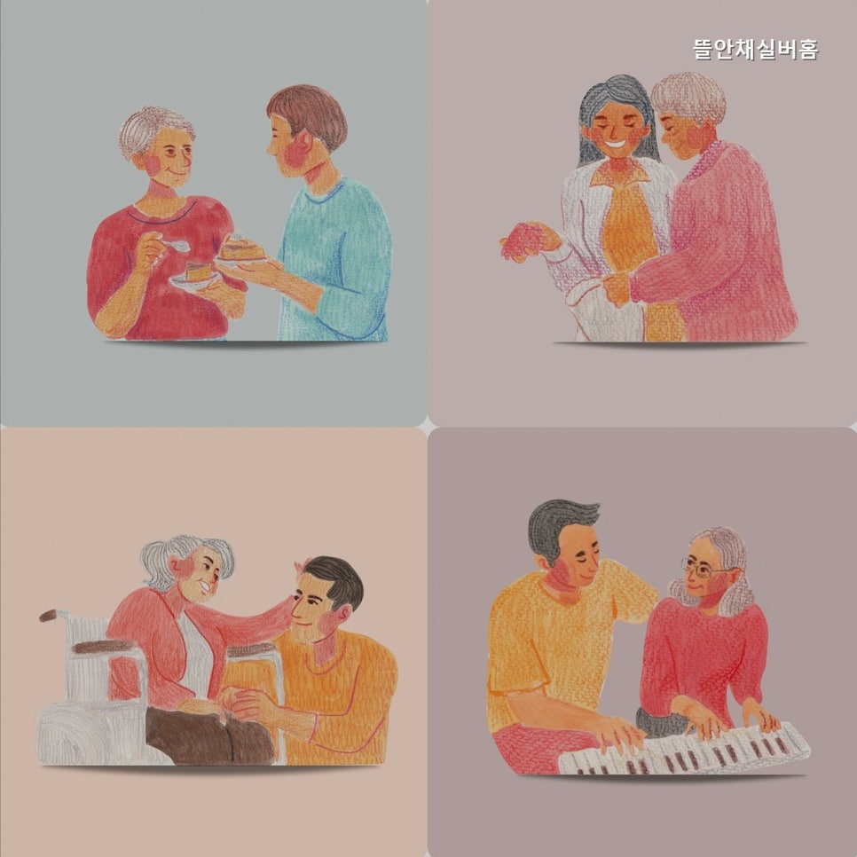 뜰안채 사진 5