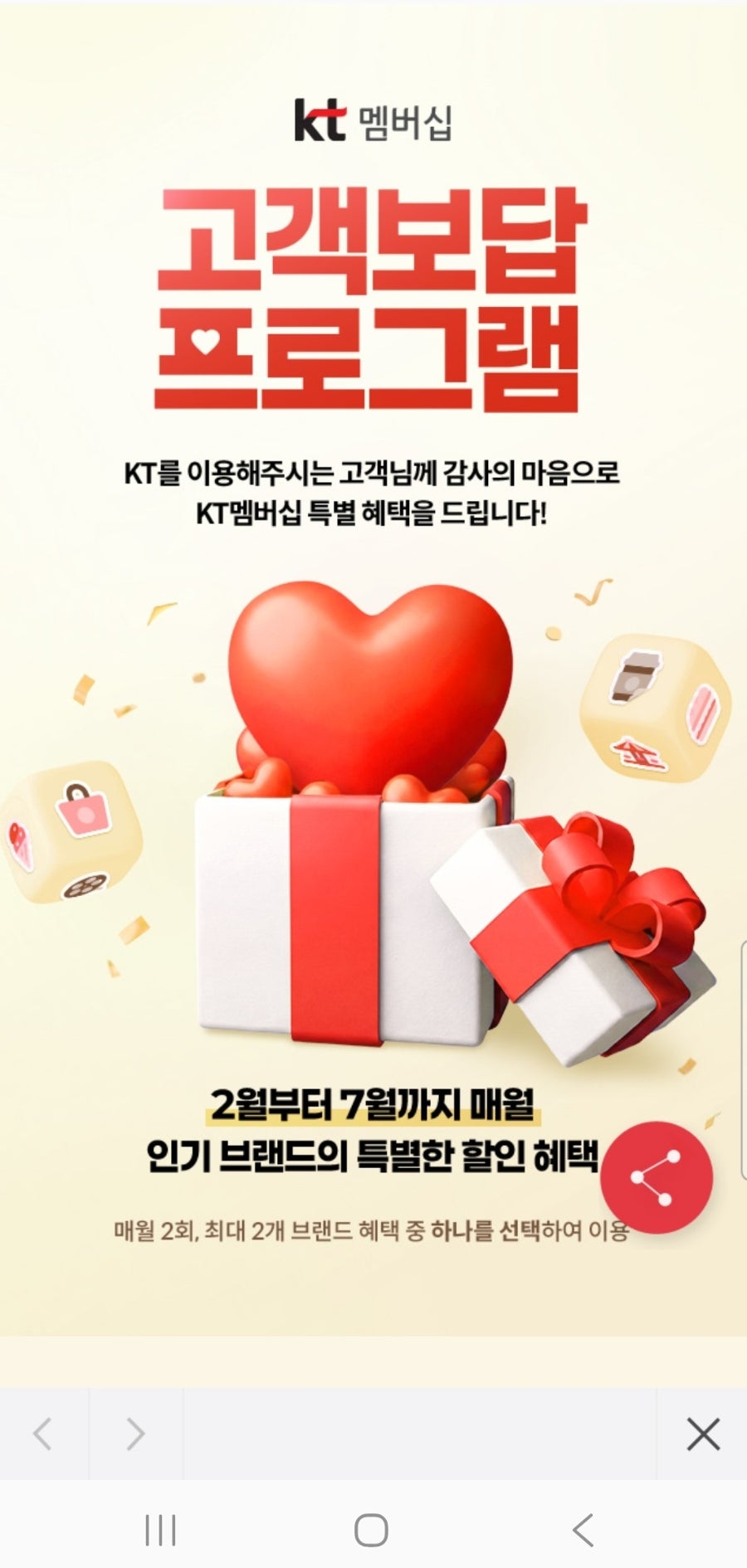 노랑통닭 매천점 사진 4