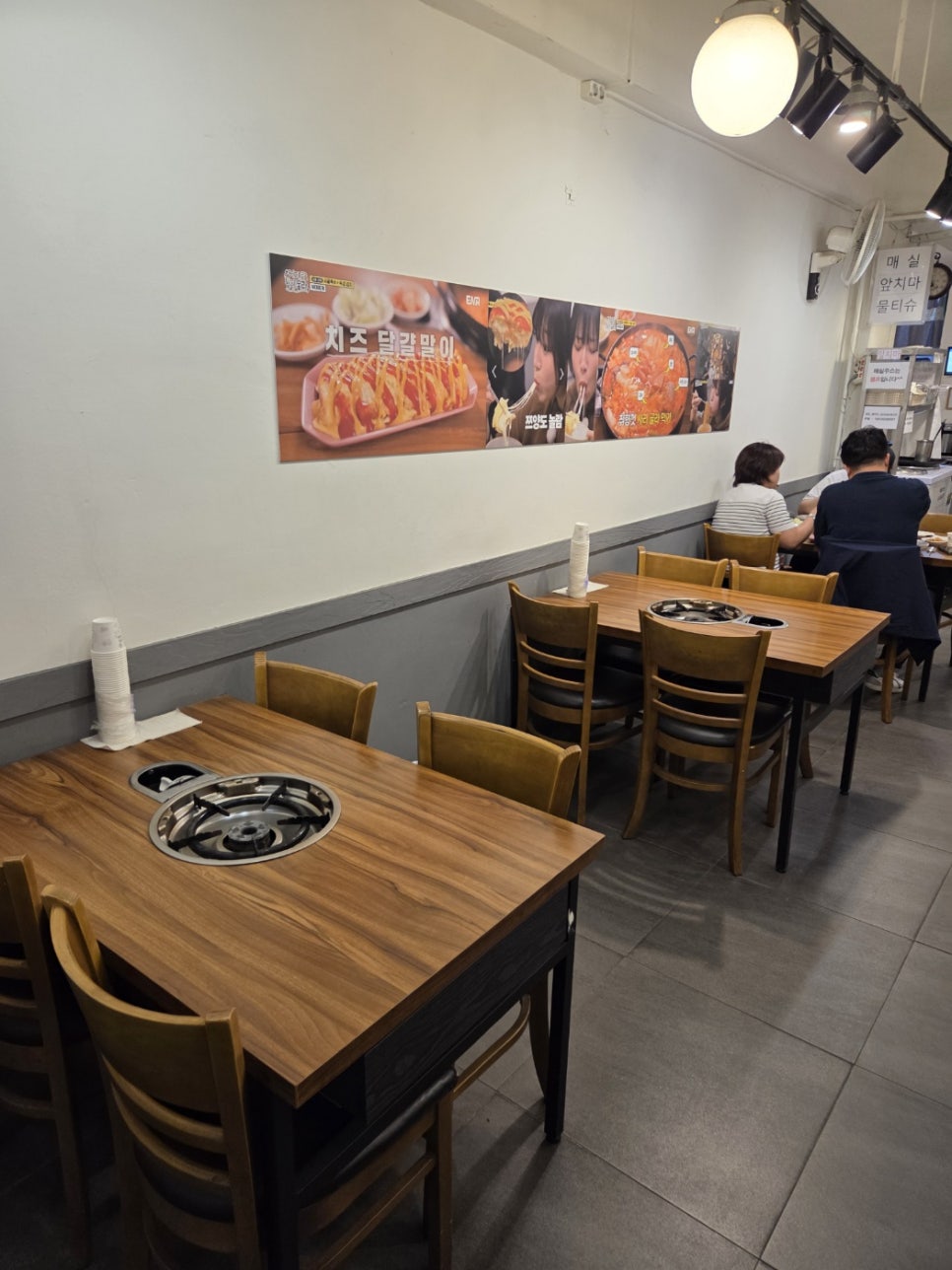 남매부대찌개 사진 2