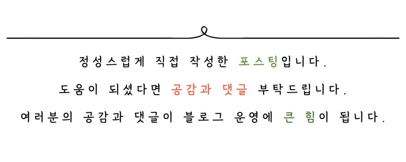 호치킨 안산상록수점 사진 4