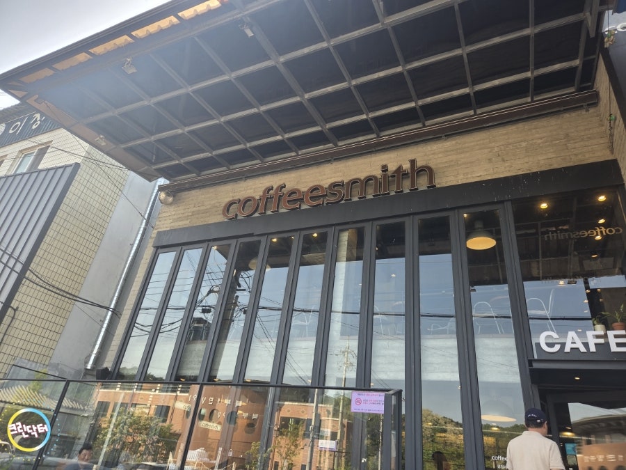 커피스미스 안동댐점 사진 5