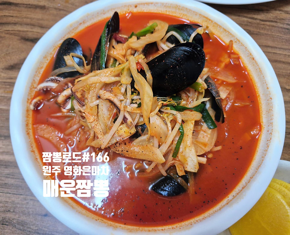 영화은마차 사진 5
