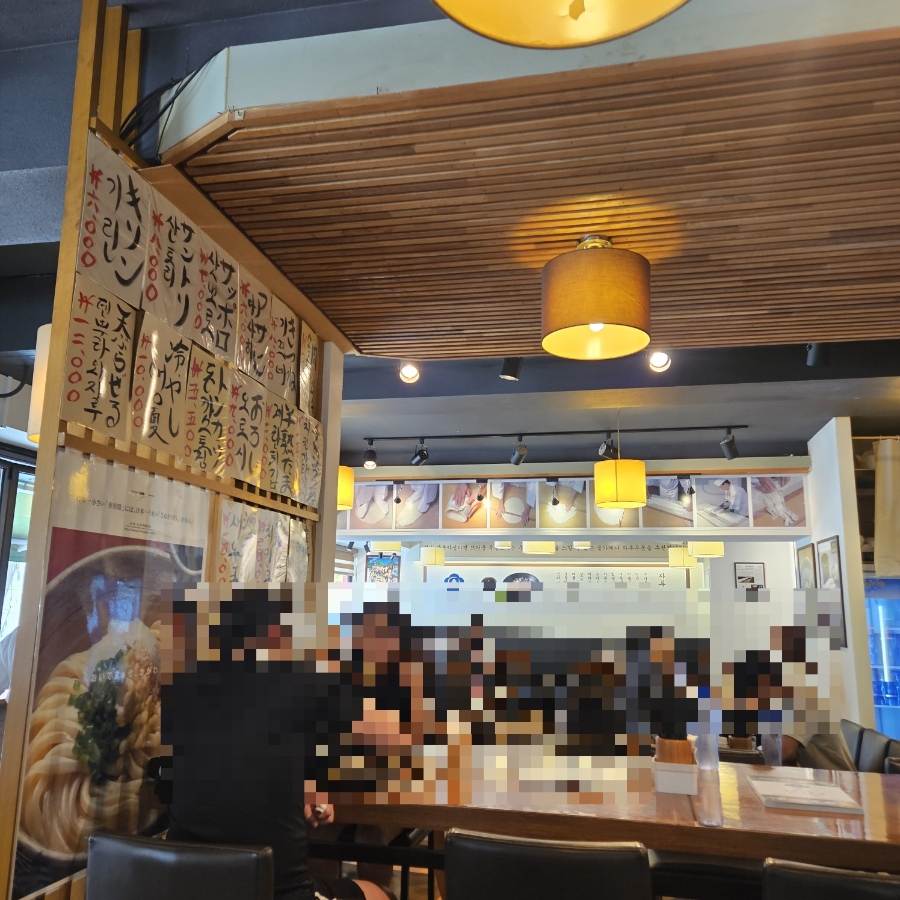 수타우동겐 본점 사진 5