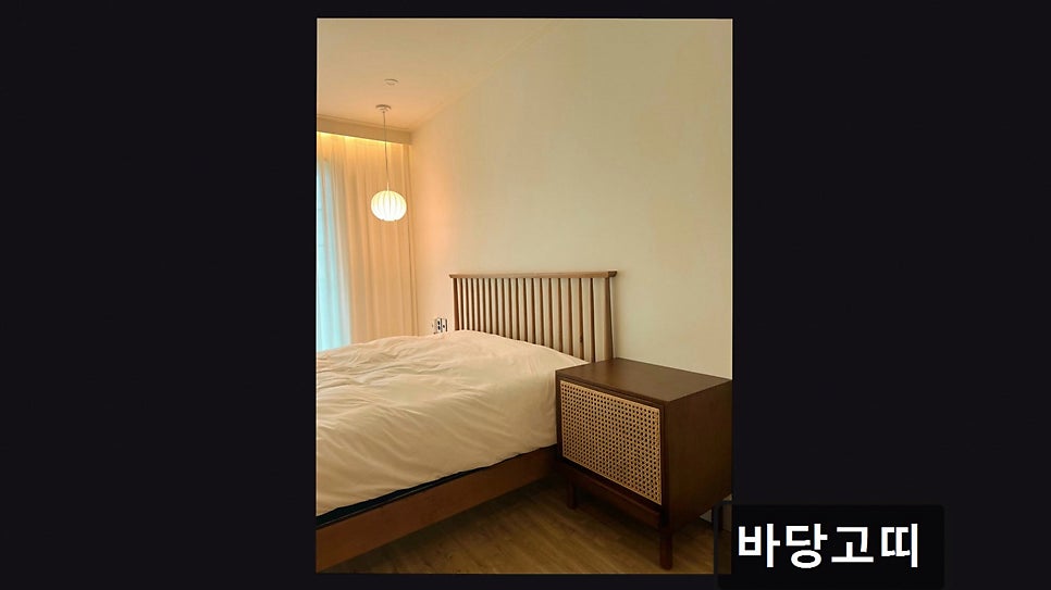 바당고띠 사진 6