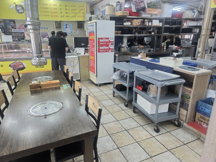 횡성한우백화점 사진 6