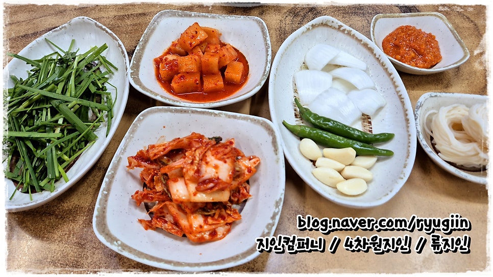 밀양가마솥돼지국밥 사진 4