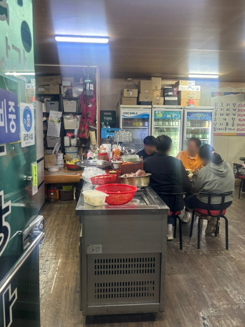 참새와방앗간 사진 5