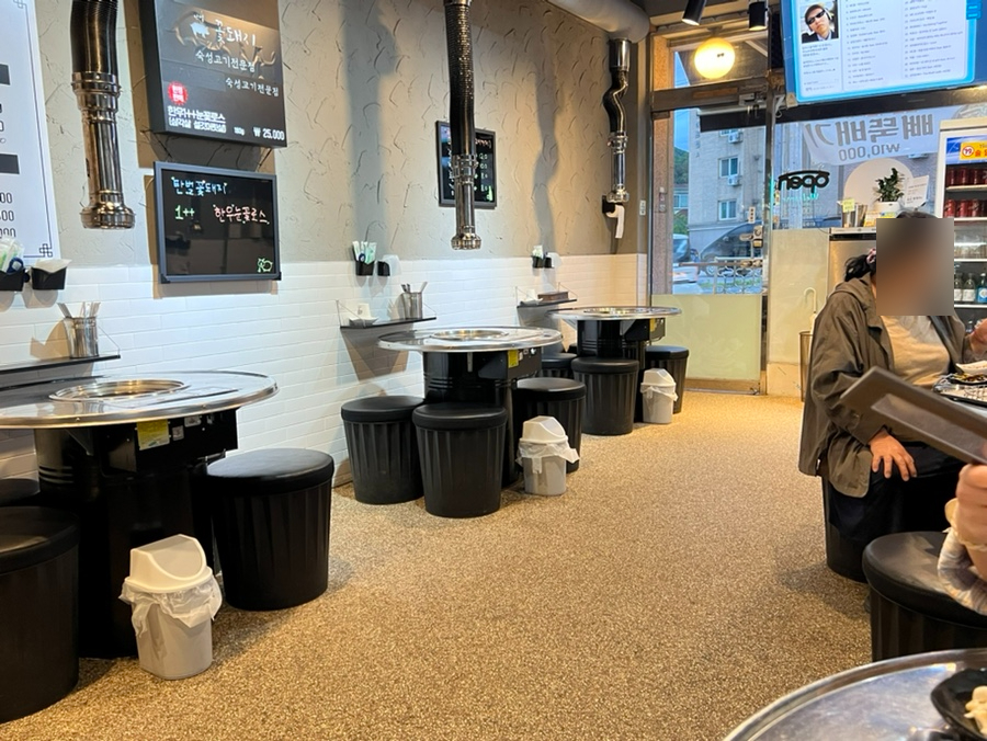 탄벌꽃돼지 사진 6