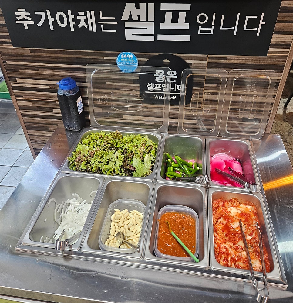 뒷고기상회 사진 4