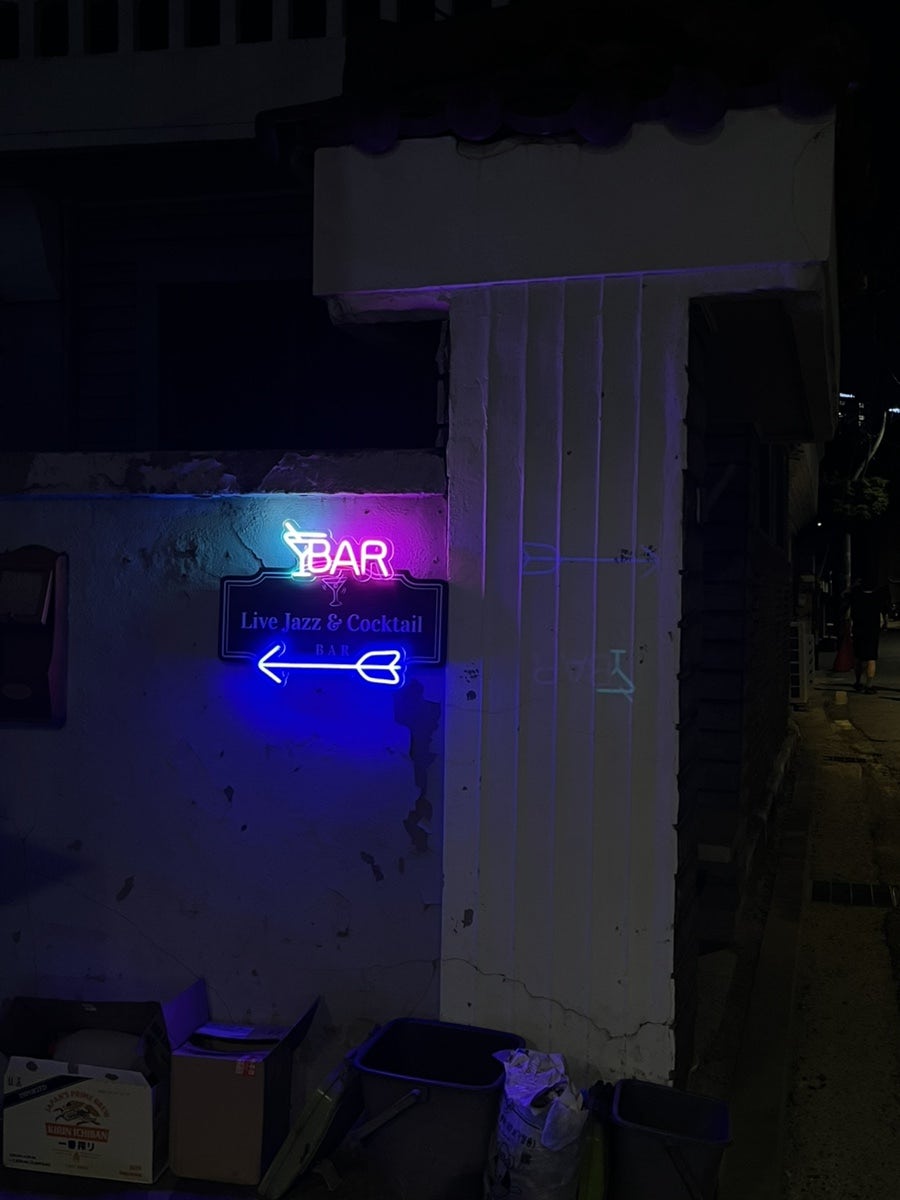 섭스(SEOB's) 사진 1