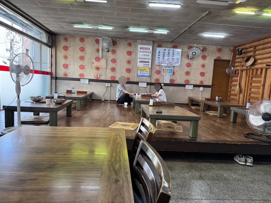 금샘가야밀면 사진 4