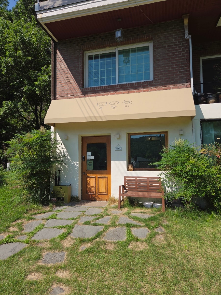 동네카페 사진 2