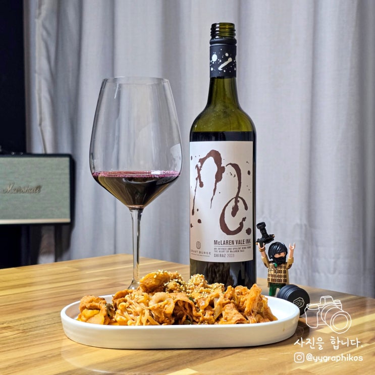  [레드와인/호주와인] 그랜트 버지 맥라렌 베일 잉크 쉬라즈 2023 14.5% 750ml