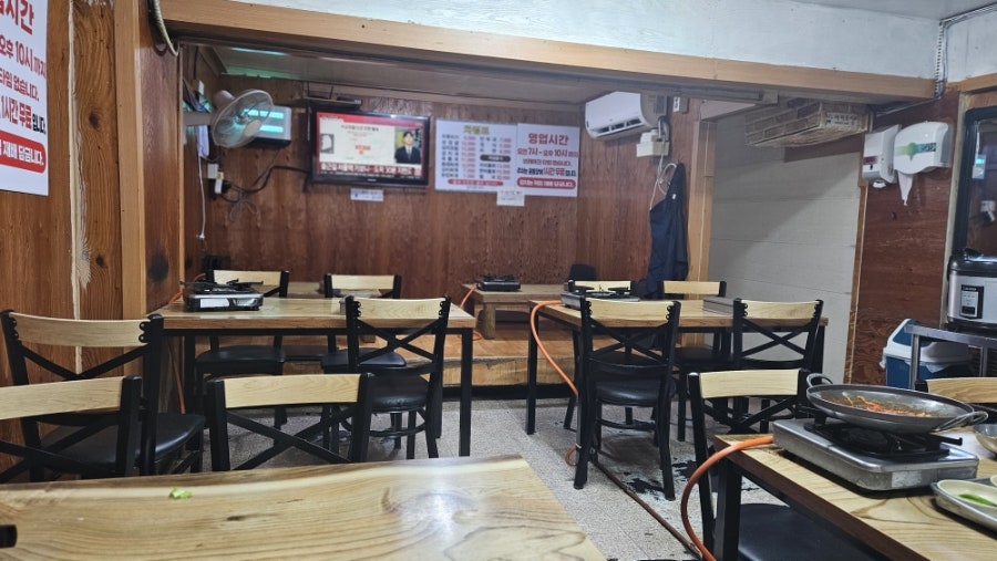 현옥식당 사진 2