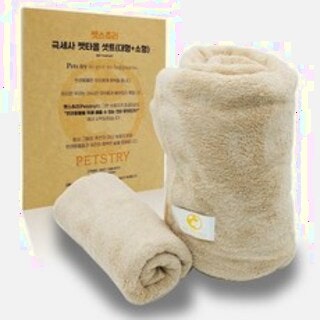  펫스츄리 반려동물 극세사 목욕타올 2종 세트 - 흡수력 끝판왕 베이지